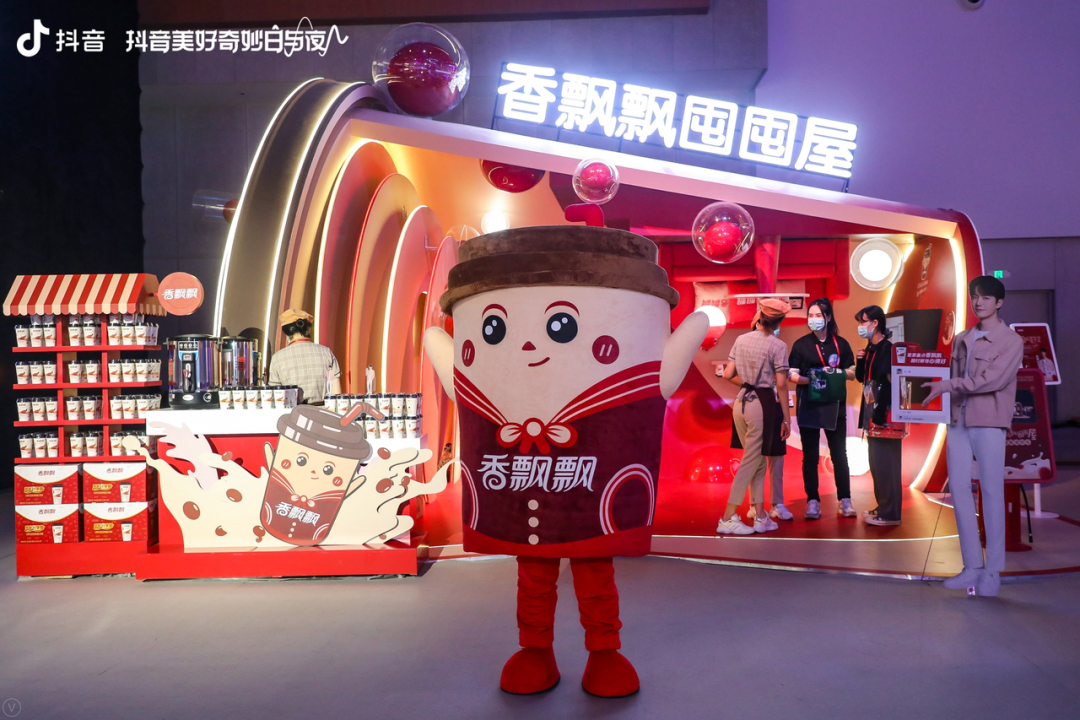 香飘飘遇见抖音奇妙日与夜,解锁品效销“一石三鸟”休闲区蓝鸢梦想 - Www.slyday.coM 香飘飘遇见抖音奇妙日与夜,解锁品效销“一石三鸟”休闲区蓝鸢梦想 - Www.slyday.coM