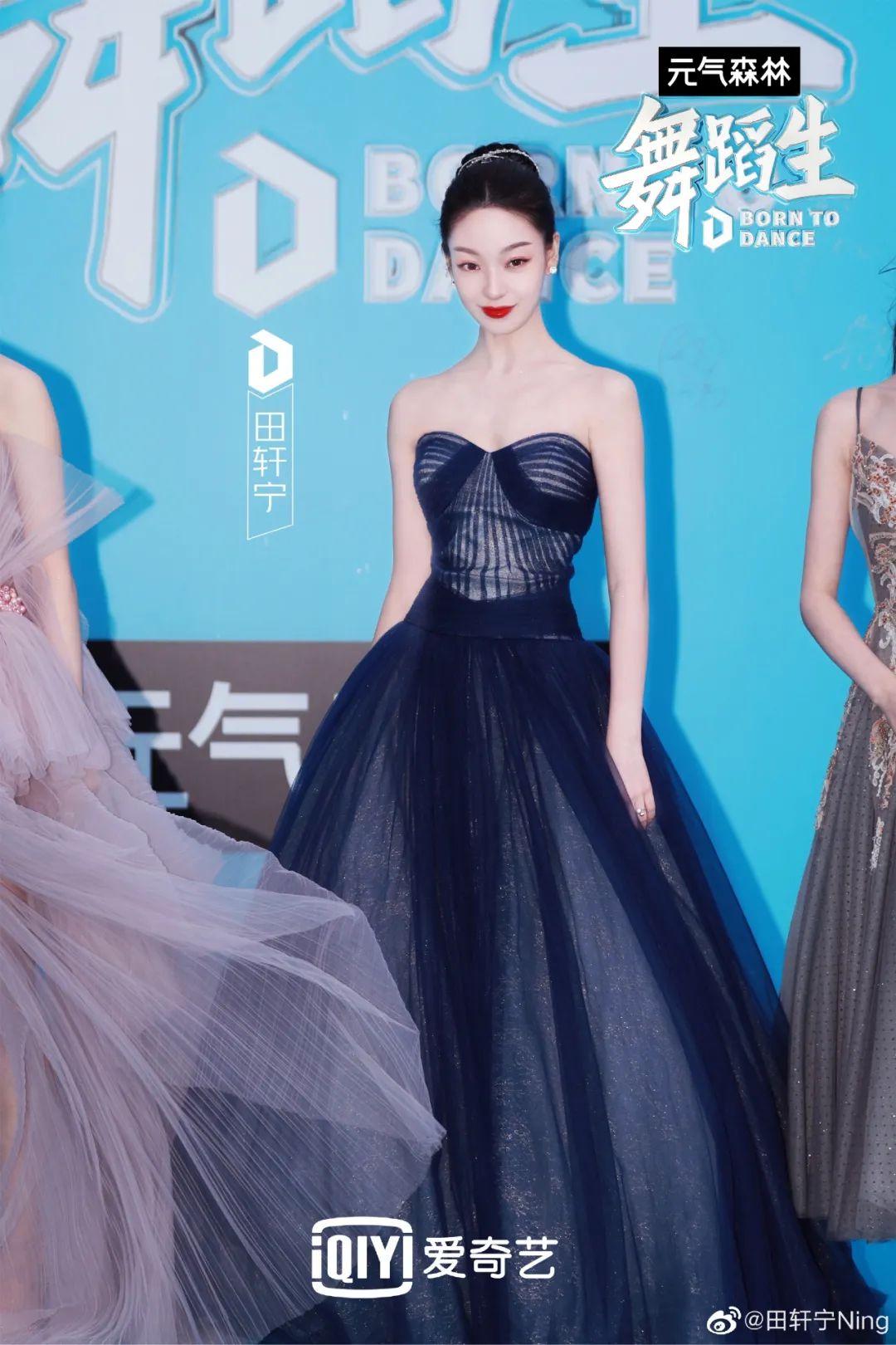鞠婧祎绝美氛围感妆容 古典妆元素还要看这里