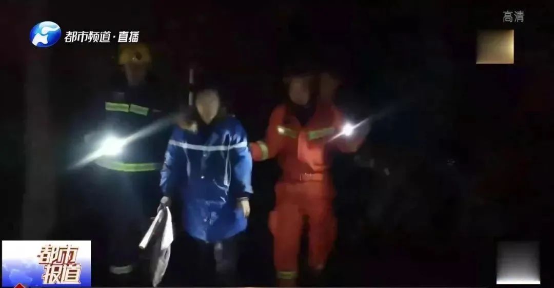 女子寒夜坠深井,被救出时手里紧攥着快递……休闲区蓝鸢梦想 - Www.slyday.coM 女子寒夜坠深井,被救出时手里紧攥着快递……休闲区蓝鸢梦想 - Www.slyday.coM