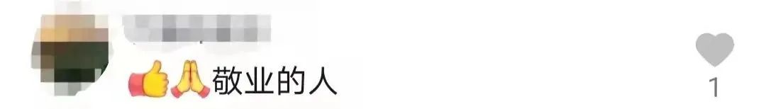 女子寒夜坠深井,被救出时手里紧攥着快递……休闲区蓝鸢梦想 - Www.slyday.coM 女子寒夜坠深井,被救出时手里紧攥着快递……休闲区蓝鸢梦想 - Www.slyday.coM