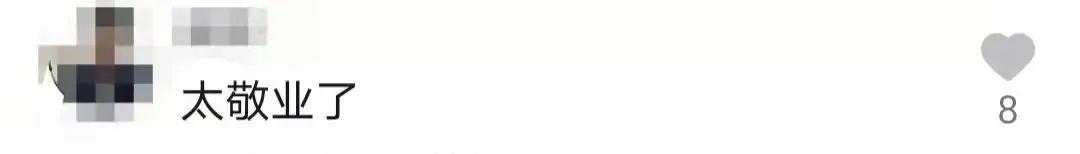 女子寒夜坠深井,被救出时手里紧攥着快递……休闲区蓝鸢梦想 - Www.slyday.coM 女子寒夜坠深井,被救出时手里紧攥着快递……休闲区蓝鸢梦想 - Www.slyday.coM