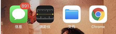 新江苏调查︱“双11”一天遭100多条促销短信轰炸!想退订障碍重重休闲区蓝鸢梦想 - Www.slyday.coM 新江苏调查︱“双11”一天遭100多条促销短信轰炸!想退订障碍重重休闲区蓝鸢梦想 - Www.slyday.coM