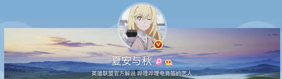 EDG夺冠后,翻译小姐姐全网爆火!中英韩三语无缝切换真牛休闲区蓝鸢梦想 - Www.slyday.coM EDG夺冠后,翻译小姐姐全网爆火!中英韩三语无缝切换真牛休闲区蓝鸢梦想 - Www.slyday.coM