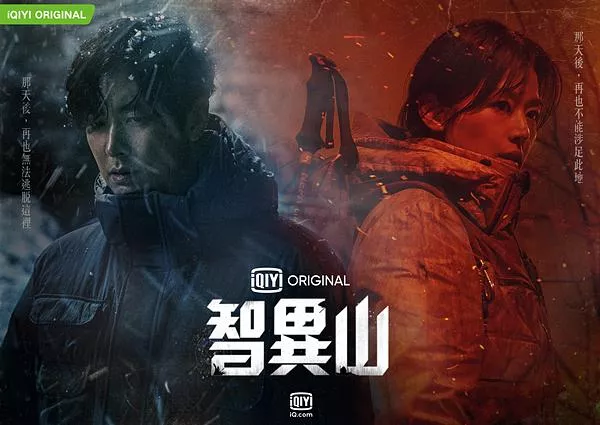 迪士尼搞双十一、网飞办<a href=