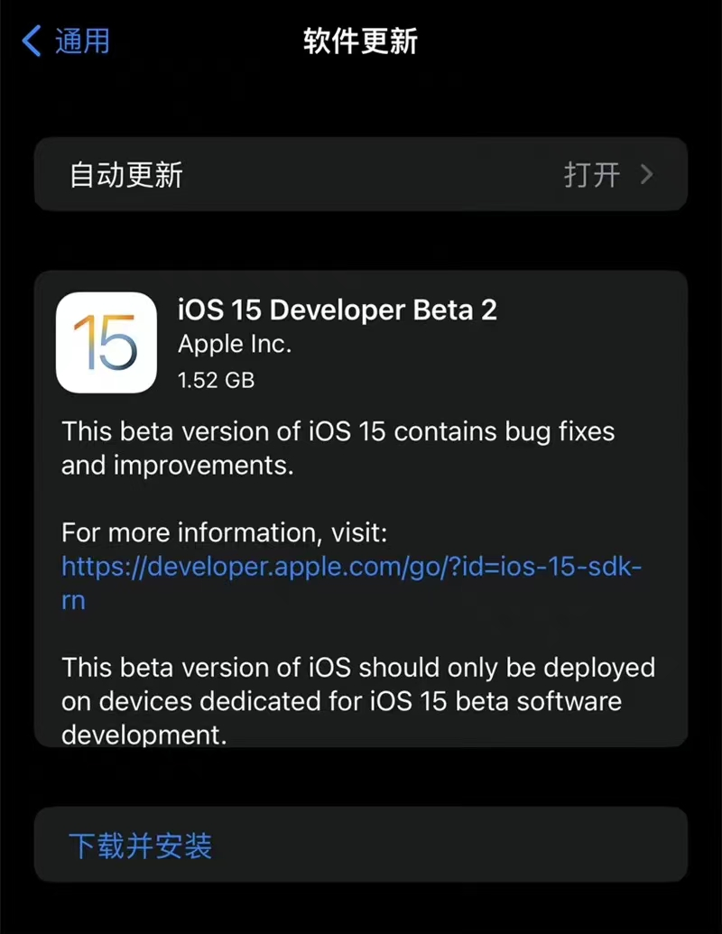 ios 15.2beta2功能 990c-b4e80bc8ceefe89151ce698c43bc0161.png