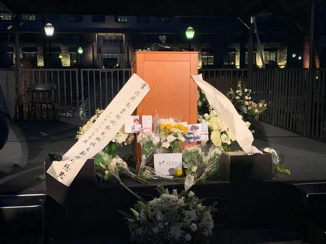 1名24岁中国留学生在<a href=