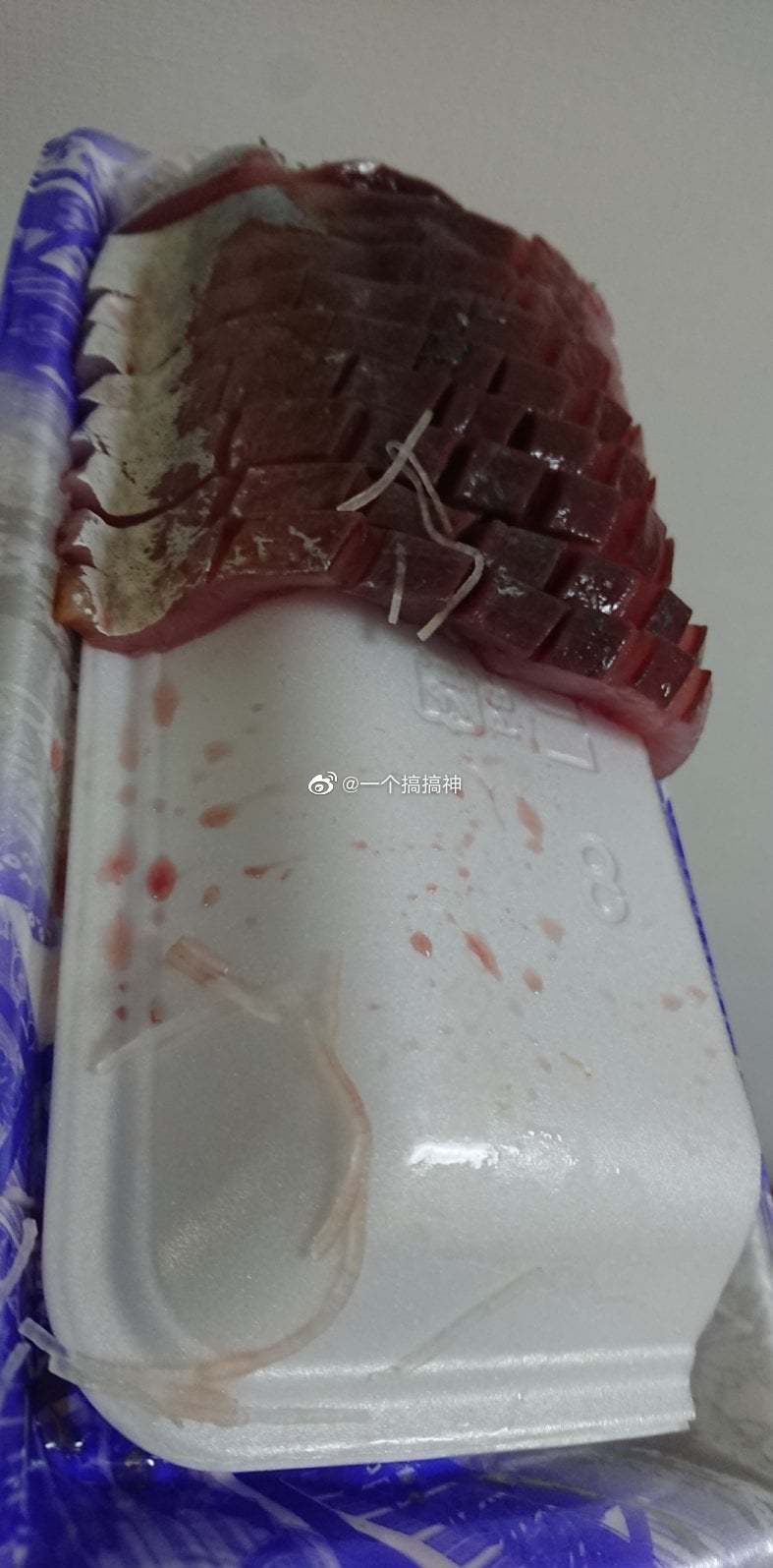 网友展示“诚信”的<a href=