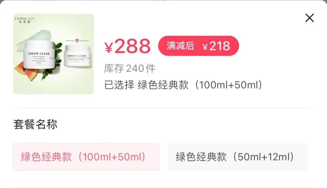 想薅一把“双11”的羊毛,没想到自己成了“羊毛”休闲区蓝鸢梦想 - Www.slyday.coM 想薅一把“双11”的羊毛,没想到自己成了“羊毛”休闲区蓝鸢梦想 - Www.slyday.coM