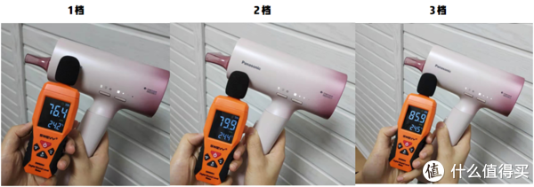 头发不好,和吹风机有没有关系?松下纳诺怡润护+吹风机真人评测:吹出好头发,真的可以!休闲区蓝鸢梦想 - Www.slyday.coM 头发不好,和吹风机有没有关系?松下纳诺怡润护+吹风机真人评测:吹出好头发,真的可以!休闲区蓝鸢梦想 - Www.slyday.coM