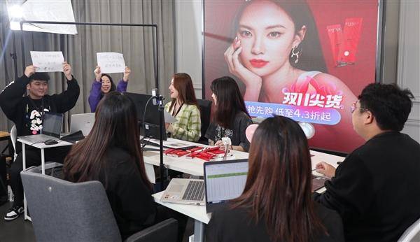 天猫副总裁吹雪:今年将有品牌首次在天猫双11期间销售额破百亿休闲区蓝鸢梦想 - Www.slyday.coM 天猫副总裁吹雪:今年将有品牌首次在天猫双11期间销售额破百亿休闲区蓝鸢梦想 - Www.slyday.coM