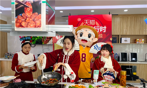 天猫副总裁吹雪:今年将有品牌首次在天猫双11期间销售额破百亿休闲区蓝鸢梦想 - Www.slyday.coM 天猫副总裁吹雪:今年将有品牌首次在天猫双11期间销售额破百亿休闲区蓝鸢梦想 - Www.slyday.coM