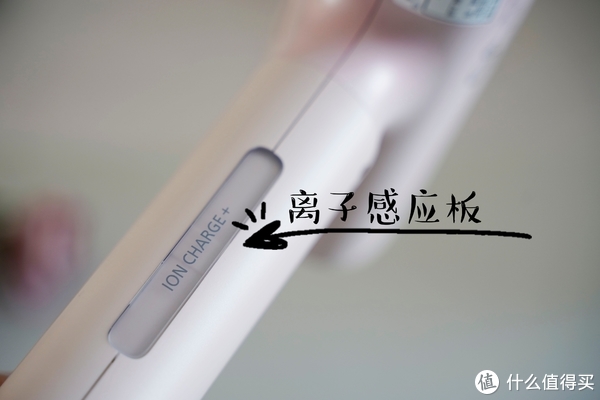 头发不好,和吹风机有没有关系?松下纳诺怡润护+吹风机真人评测:吹出好头发,真的可以!休闲区蓝鸢梦想 - Www.slyday.coM 头发不好,和吹风机有没有关系?松下纳诺怡润护+吹风机真人评测:吹出好头发,真的可以!休闲区蓝鸢梦想 - Www.slyday.coM