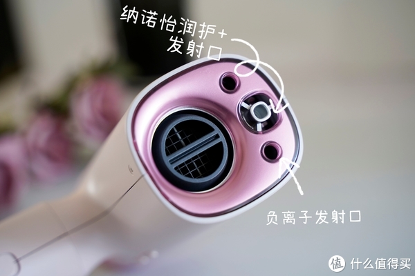 头发不好,和吹风机有没有关系?松下纳诺怡润护+吹风机真人评测:吹出好头发,真的可以!休闲区蓝鸢梦想 - Www.slyday.coM 头发不好,和吹风机有没有关系?松下纳诺怡润护+吹风机真人评测:吹出好头发,真的可以!休闲区蓝鸢梦想 - Www.slyday.coM