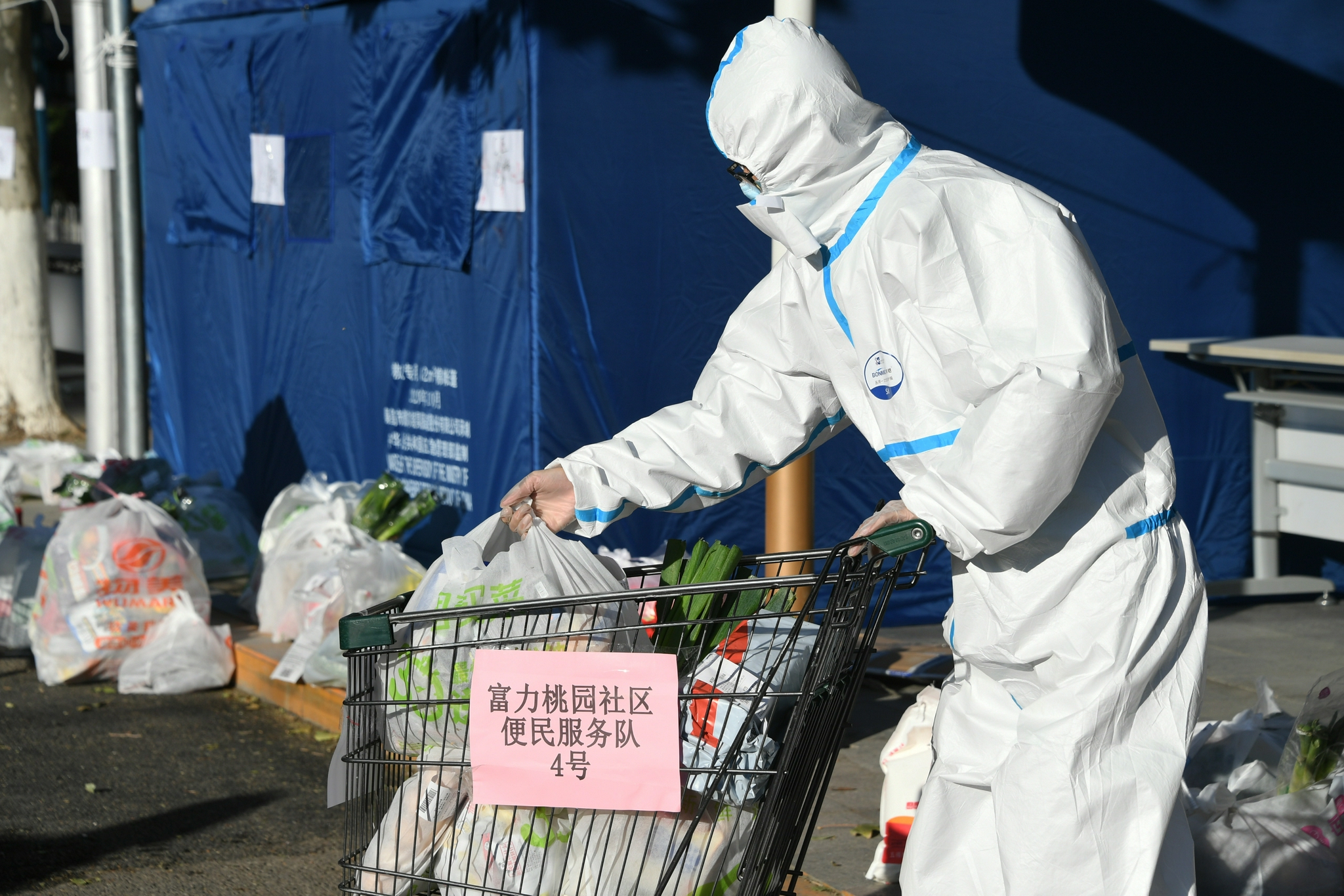北京海淀:保障封闭社区居民生活休闲区蓝鸢梦想 - Www.slyday.coM 北京海淀:保障封闭社区居民生活休闲区蓝鸢梦想 - Www.slyday.coM