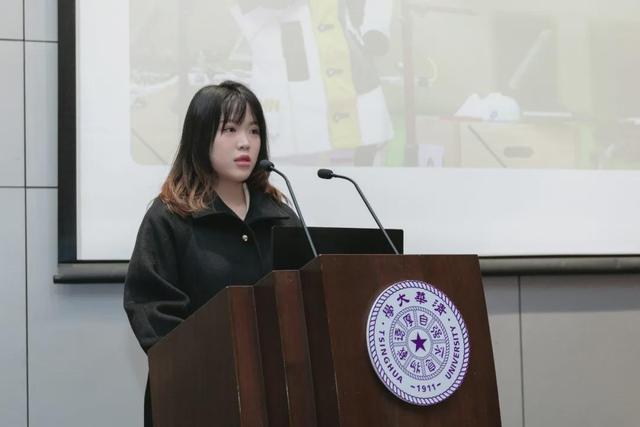 重磅!清华大学2021本科生特等奖学金答辩现场实录,最强神仙打架休闲区蓝鸢梦想 - Www.slyday.coM 重磅!清华大学2021本科生特等奖学金答辩现场实录,最强神仙打架休闲区蓝鸢梦想 - Www.slyday.coM