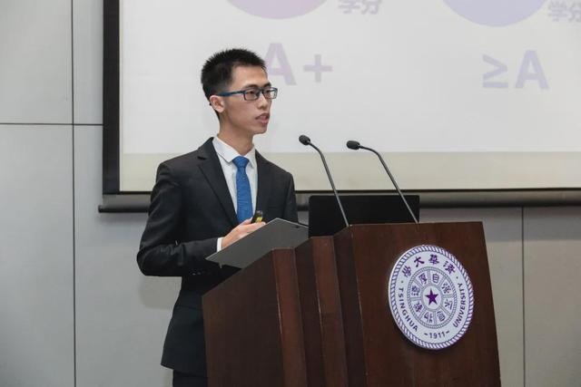 重磅!清华大学2021本科生特等奖学金答辩现场实录,最强神仙打架休闲区蓝鸢梦想 - Www.slyday.coM 重磅!清华大学2021本科生特等奖学金答辩现场实录,最强神仙打架休闲区蓝鸢梦想 - Www.slyday.coM