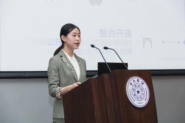 重磅!清华大学2021本科生特等奖学金答辩现场实录,最强神仙打架休闲区蓝鸢梦想 - Www.slyday.coM 重磅!清华大学2021本科生特等奖学金答辩现场实录,最强神仙打架休闲区蓝鸢梦想 - Www.slyday.coM