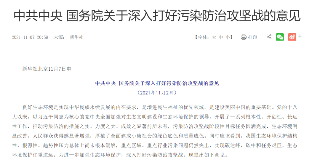 d7a8-70f0adeb05f694084c63255827679d4a.png