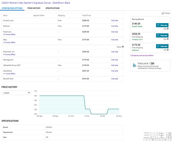 国内搜索引擎排名前六的网站 d427-87df33da60bce4a4c4fa470675bf2207.jpg