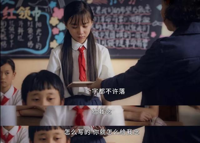 女孩说的Crush是什么意思?不需要了解对方,一瞬间就可以发生休闲区蓝鸢梦想 - Www.slyday.coM 女孩说的Crush是什么意思?不需要了解对方,一瞬间就可以发生休闲区蓝鸢梦想 - Www.slyday.coM