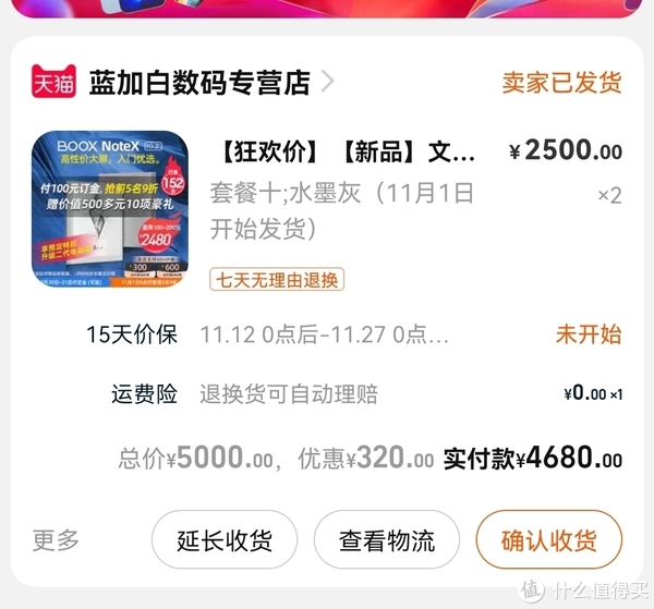 大家好用英语怎么念 da20-646d66497cd634dddc0bba0046203b45.jpg