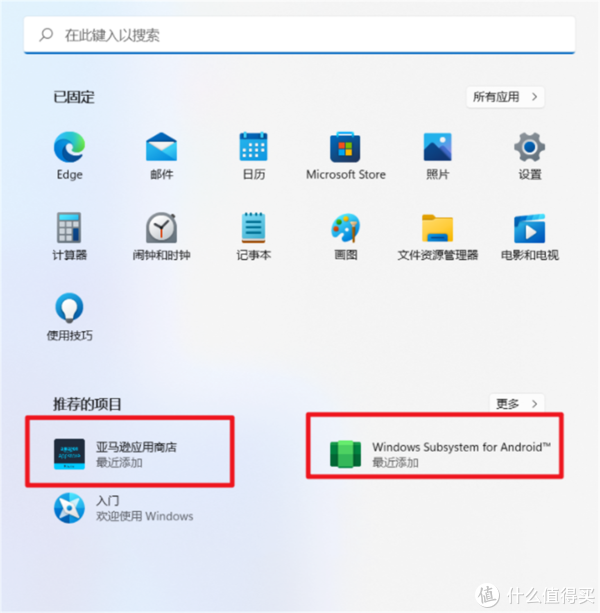 c654-e5ea50f62f3b14c6148b740ab85b5afb.png