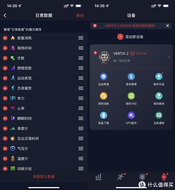 apple watch ultra 2最低系统版本 af1e-db8ef165893ba373007f1681f49f52e5.jpg