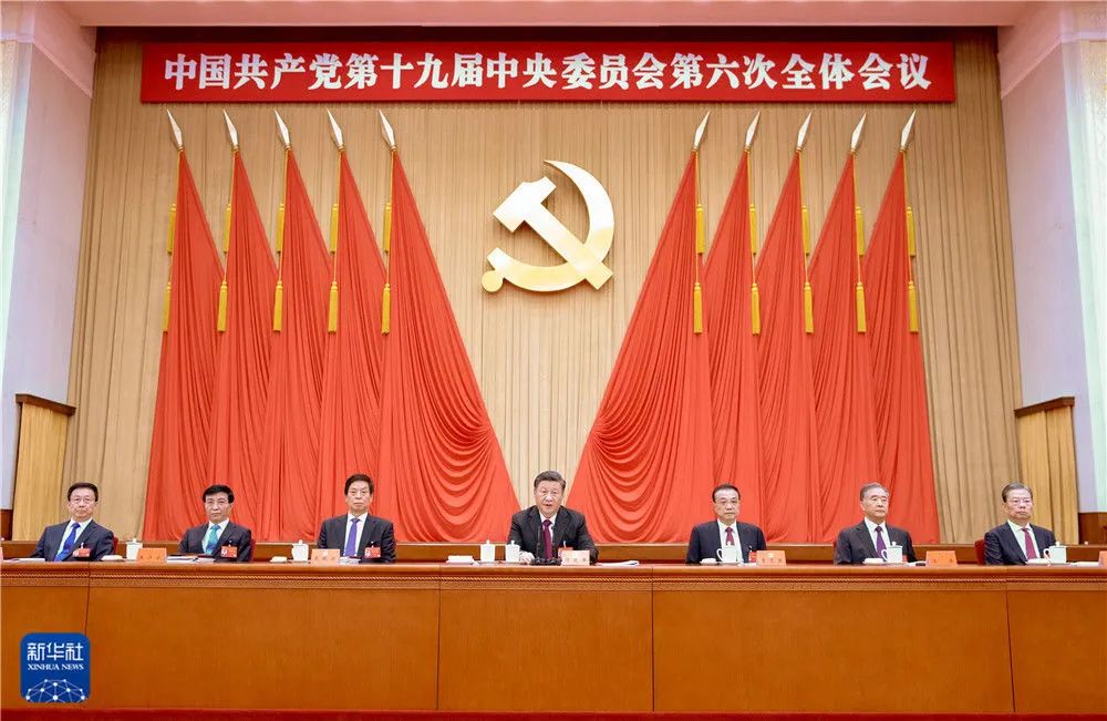 2021建党100周年素材,100周年素材配图 成功举办庆祝中国共产党成立100周年系列活动,中共中央总书记习近平