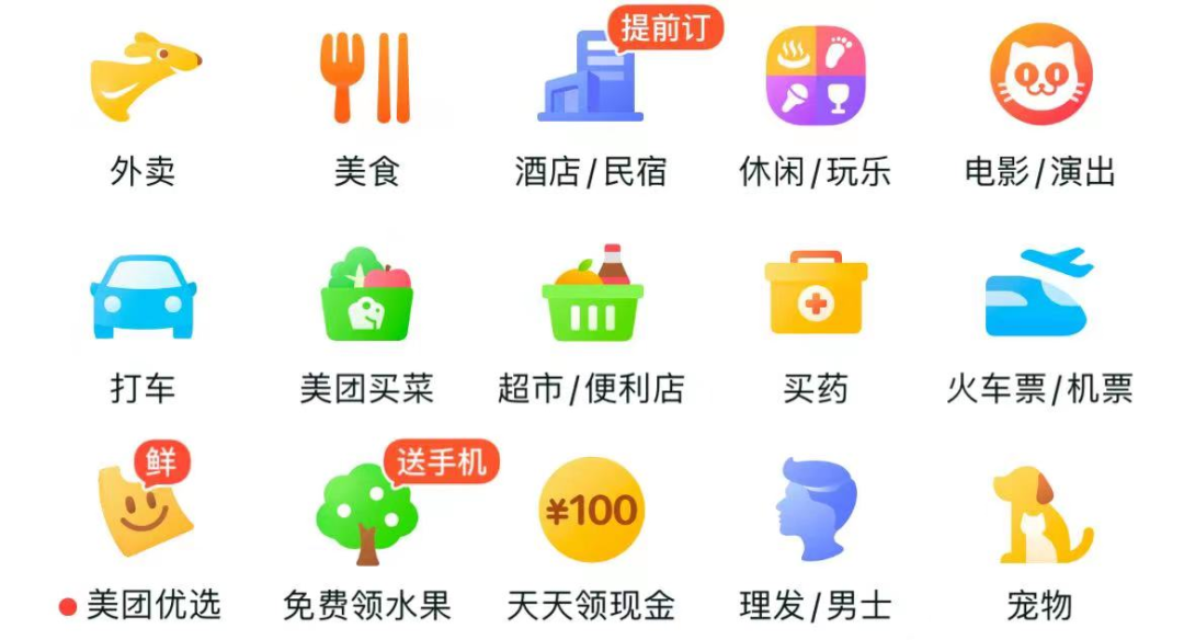 沐浴是什么项目 06a6-6fa78a094d0a486db187326a7035fed3.png