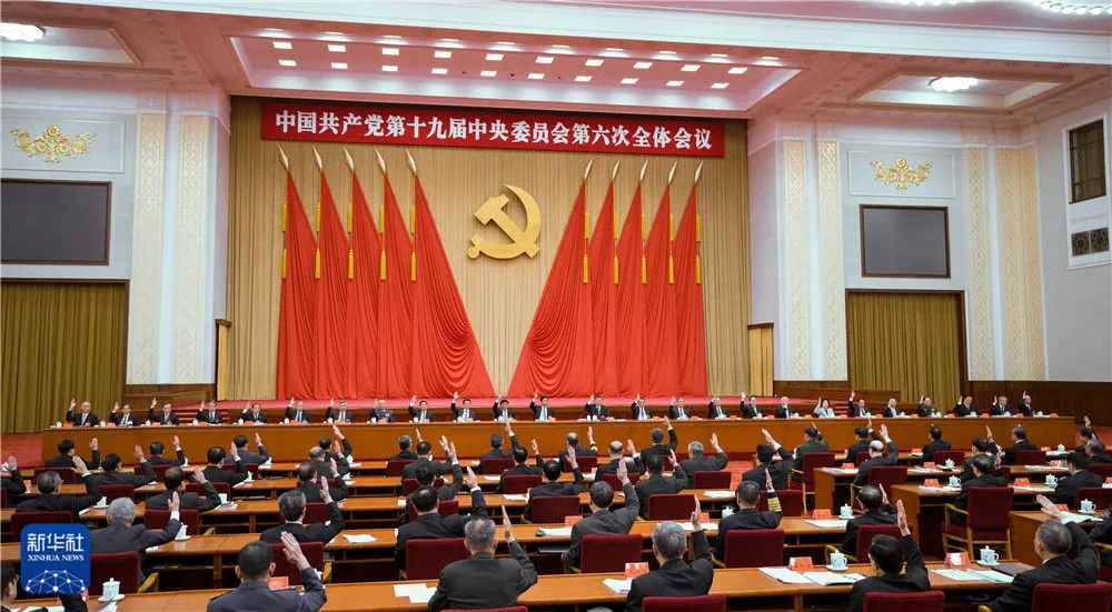 2021建党100周年背景,建党图片素材高清 中国共产党第十九届中央委员会第六次全体会议,于2021年11月8日至11日