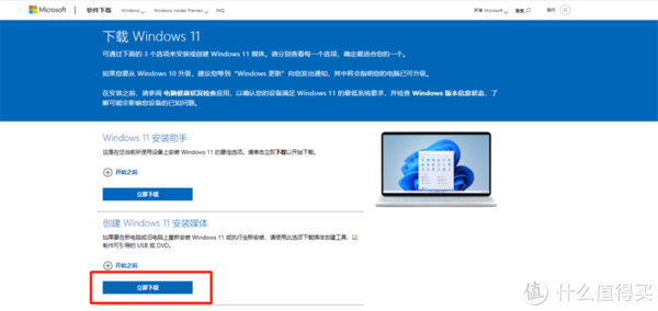 b14f-e55c5766acd0104f0fa32d9cc87adb9f.png