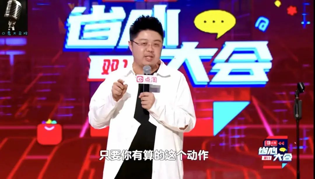 想薅一把“双11”的羊毛,没想到自己成了“羊毛”休闲区蓝鸢梦想 - Www.slyday.coM 想薅一把“双11”的羊毛,没想到自己成了“羊毛”休闲区蓝鸢梦想 - Www.slyday.coM