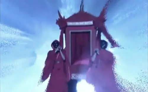 《第八号当铺》女主嫁<a href=