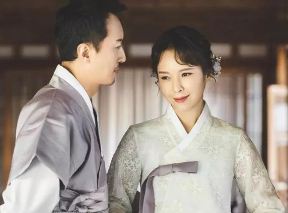 《第八号当铺》女主嫁<a href=