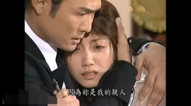 《第八号当铺》女主嫁<a href=