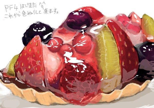 来自<a href=