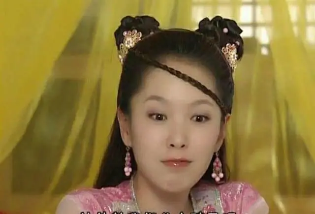 《第八号当铺》女主嫁<a href=