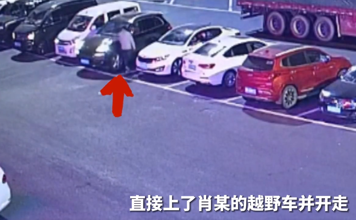 东风驾驶员在高速服务区,误将他人保时捷开走!网友:这也能看错休闲区蓝鸢梦想 - Www.slyday.coM 东风驾驶员在高速服务区,误将他人保时捷开走!网友:这也能看错休闲区蓝鸢梦想 - Www.slyday.coM