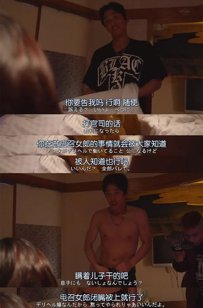 “爸爸活”风靡<a href=