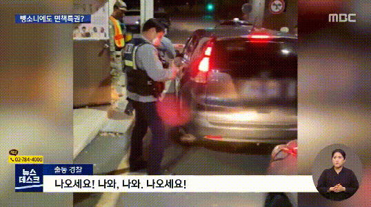 这就等于是进了美租界了，不归<a href=