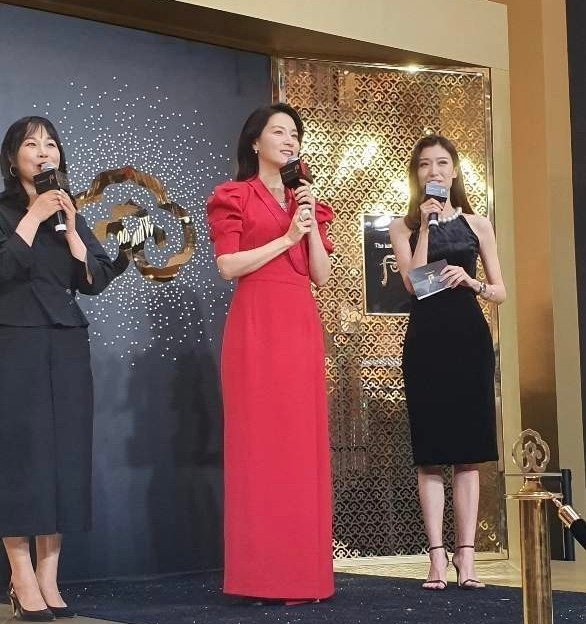 李英爱真是<a href=