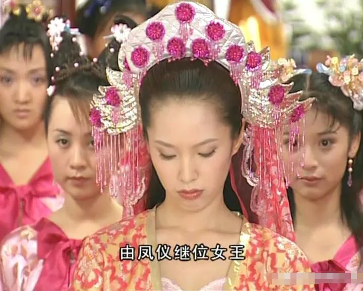 《第八号当铺》女主嫁<a href=