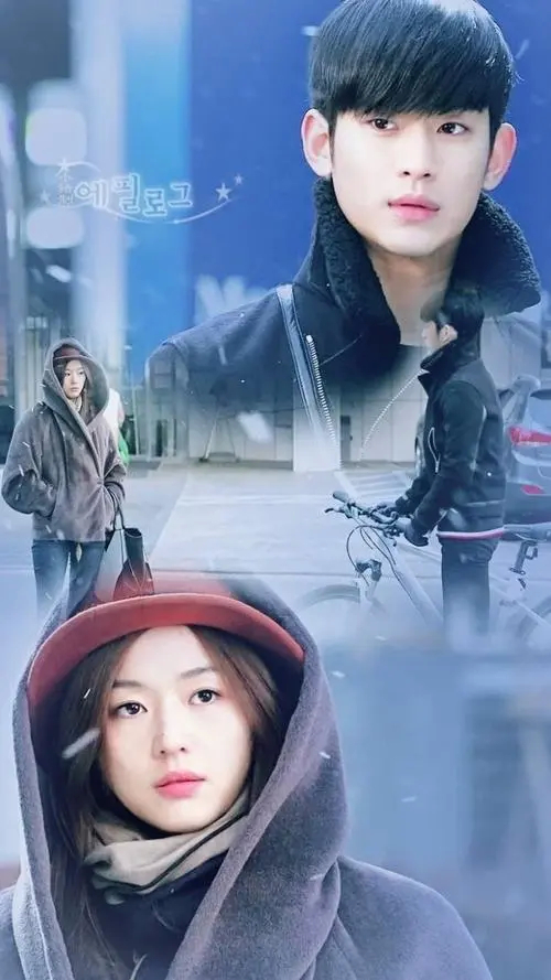 金秀贤、全智贤主演的《来自星星的你》将被<a href=
