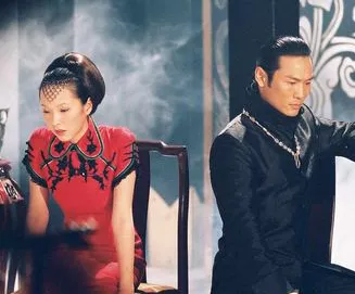 《第八号当铺》女主嫁<a href=