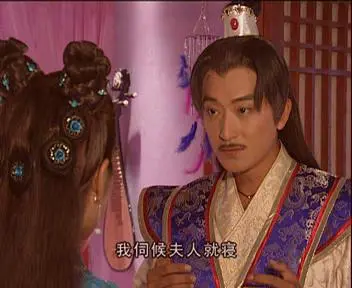 《第八号当铺》女主嫁<a href=