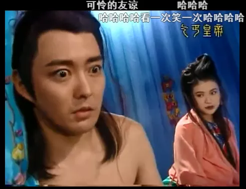 《第八号当铺》女主嫁<a href=