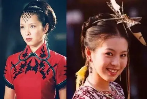 《第八号当铺》女主嫁<a href=