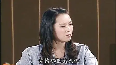 《第八号当铺》女主嫁<a href=