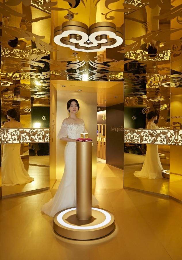 李英爱真是<a href=