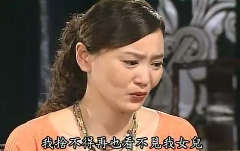 《第八号当铺》女主嫁<a href=